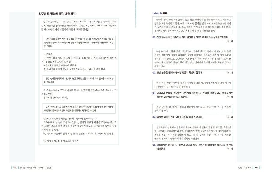 자세히보기