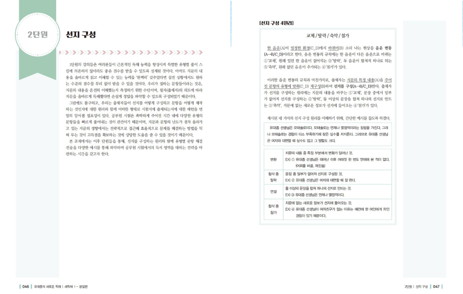 자세히보기