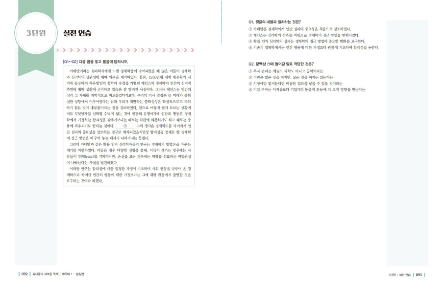 자세히보기