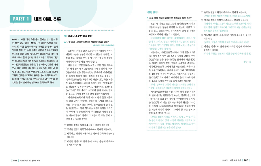 자세히보기