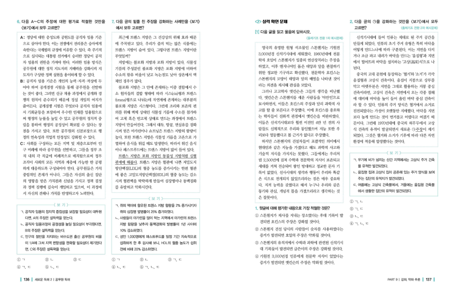 자세히보기