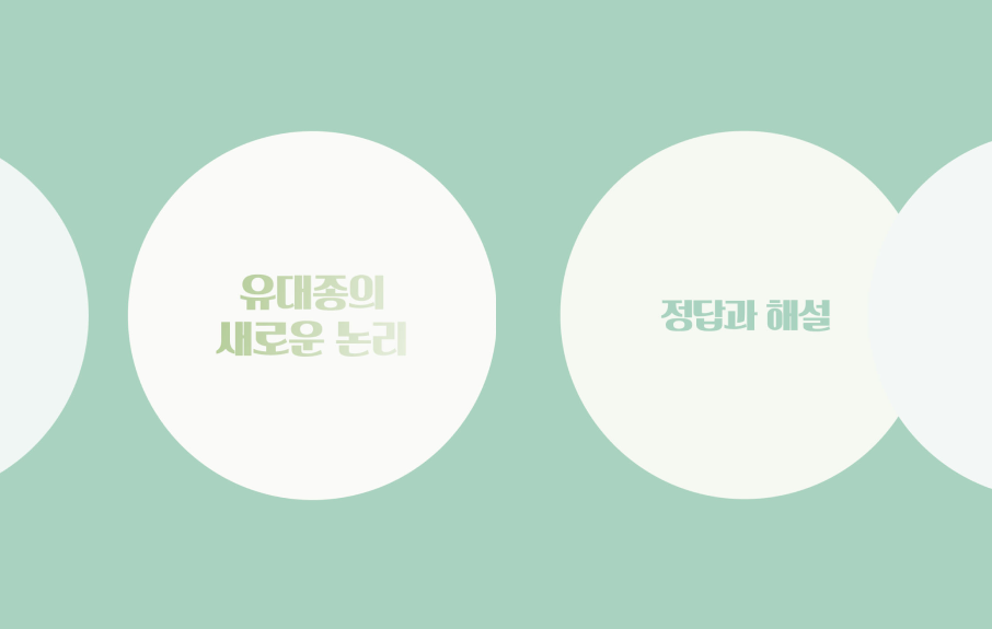 자세히보기
