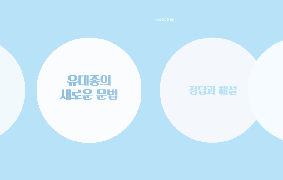 자세히보기