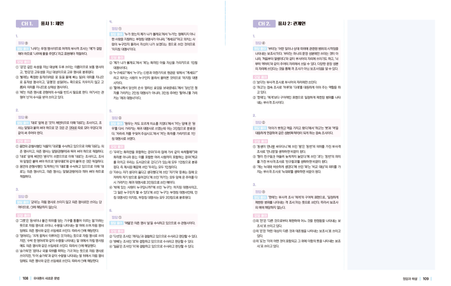 자세히보기