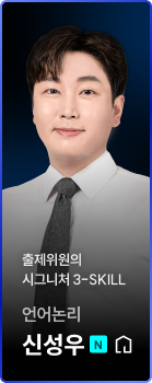 신성우