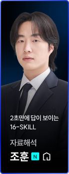 조훈