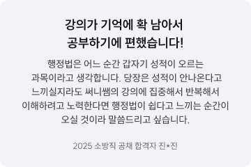 후기