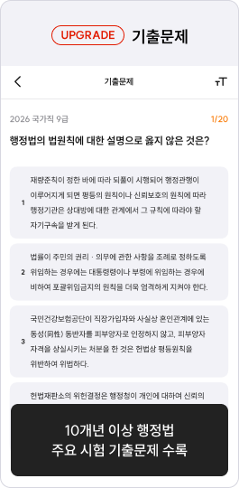 앱 이미지