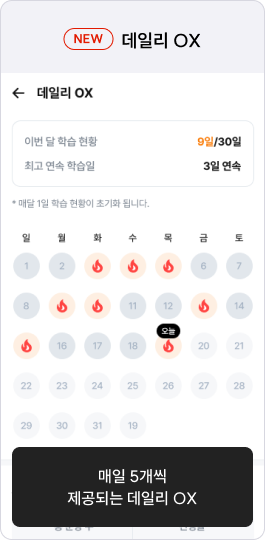 앱 이미지