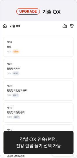 앱 이미지