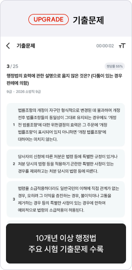 앱 이미지