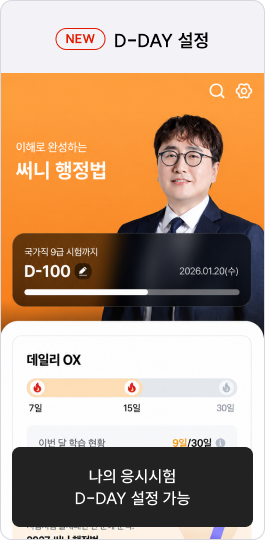 앱 이미지