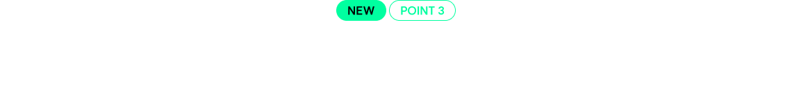 기본서와 더 촘촘하게 연결된 학습 흐름