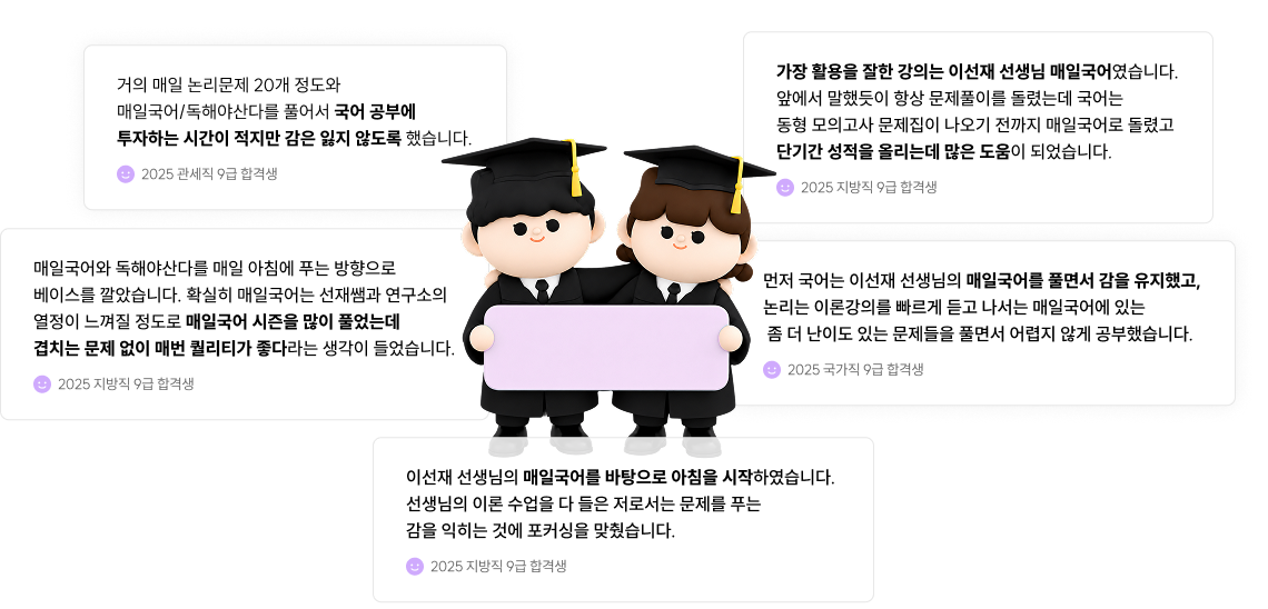 후기 이미지