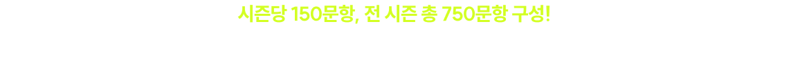 데일리 학습 루틴