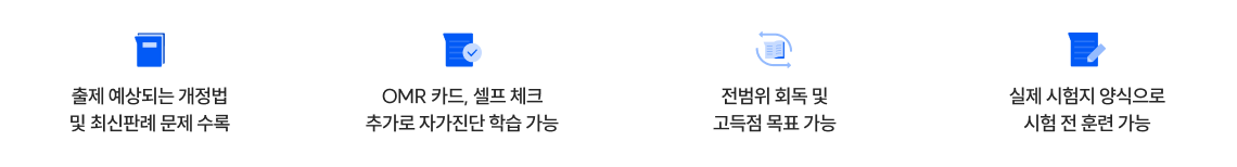 블로그 해설로 독학하고 있어요