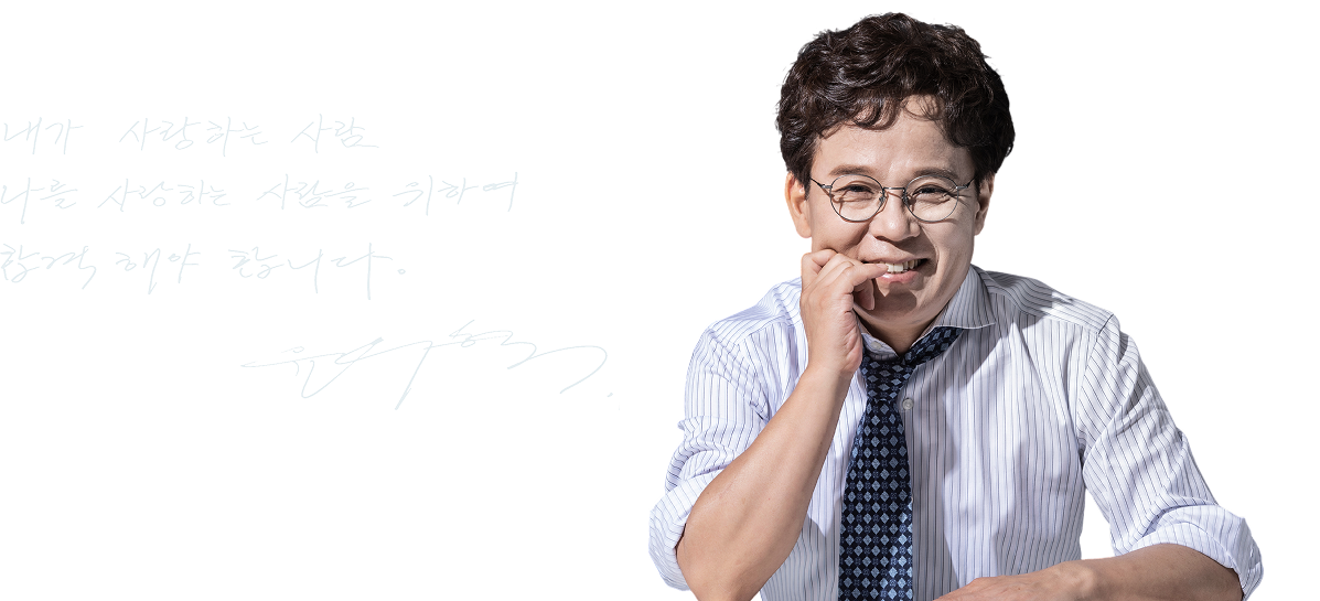 최신 개정법령과 판례까지 시험에 나올 모든 내용 UPDATE 완료!