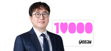 행정법 박준철