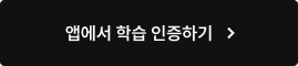 사전 알림 신청하러 가기