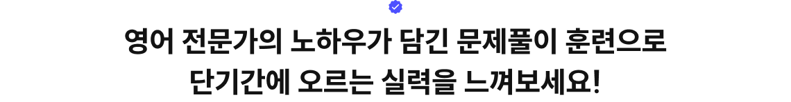 강의 목록