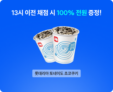 선물이미지