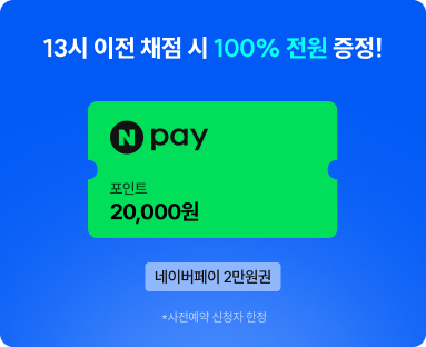 선물이미지