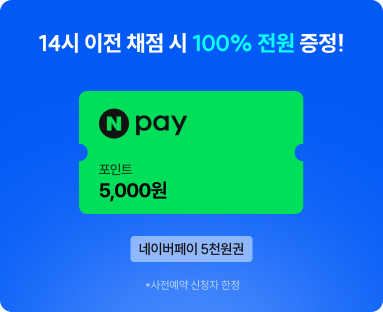 선물이미지