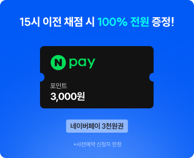 선물이미지