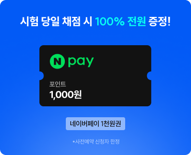 선물이미지
