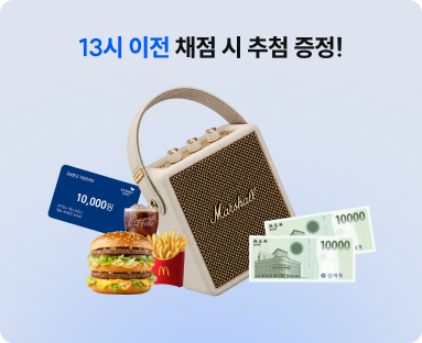 선물이미지