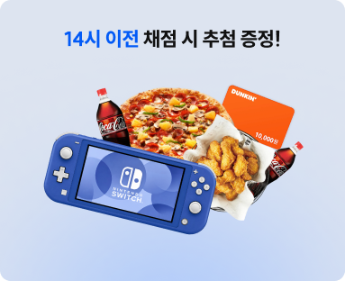 선물이미지