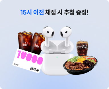 선물이미지
