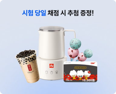 선물이미지