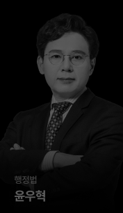 윤우혁