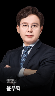 윤우혁