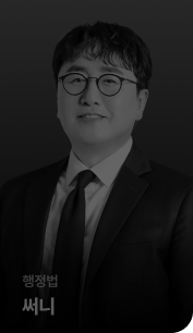 써니