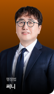 써니