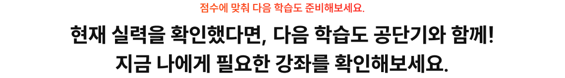 강좌