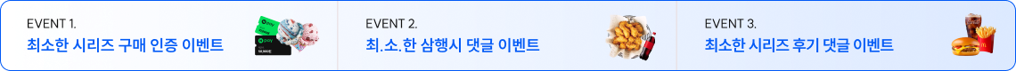 하단배너