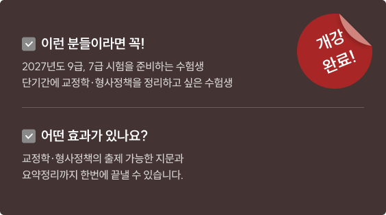 이런 분들이라면 꼭!​