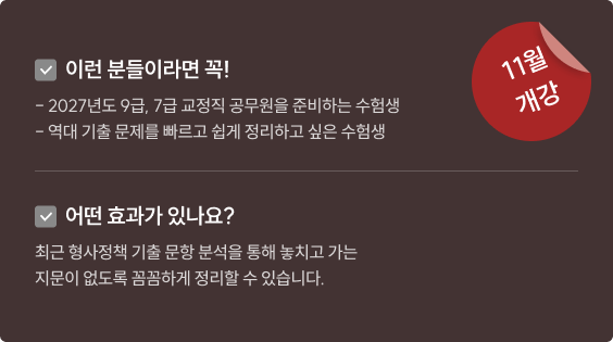 이런 분들이라면 꼭!​