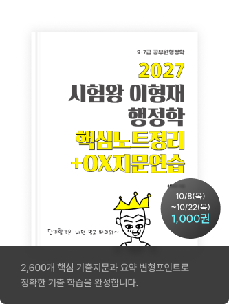 책이미지