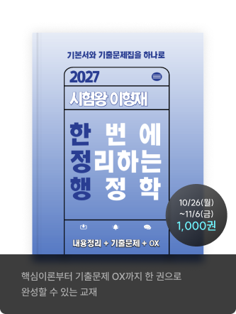 책이미지