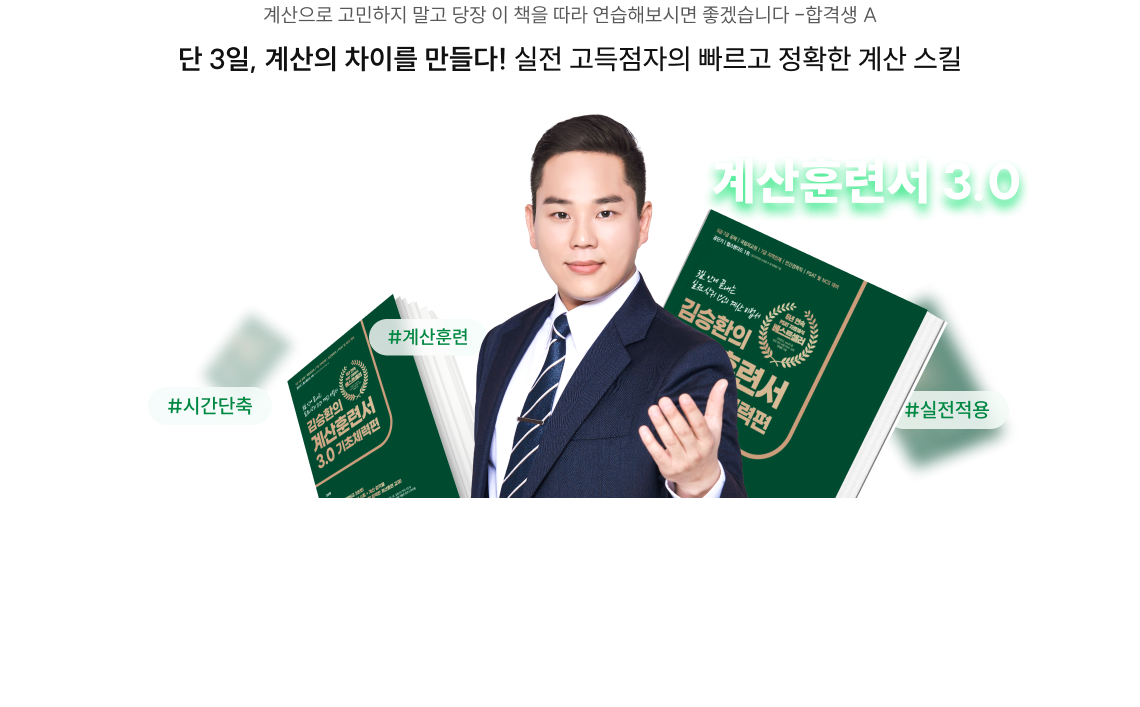 2,000부 무료 배포