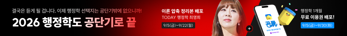 최영희T