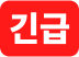 김중규T