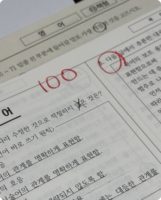 [스터디소셜링] 🔥빈둥타파910스터디 모집🔥