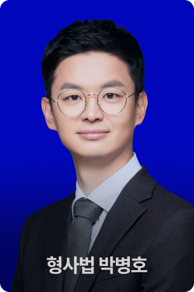선생님 이미지