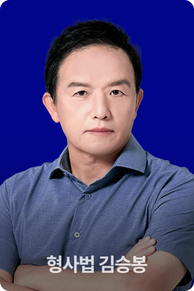 선생님 이미지
