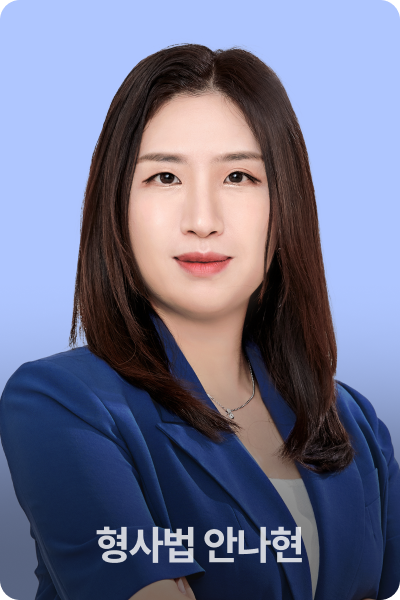 선생님 이미지